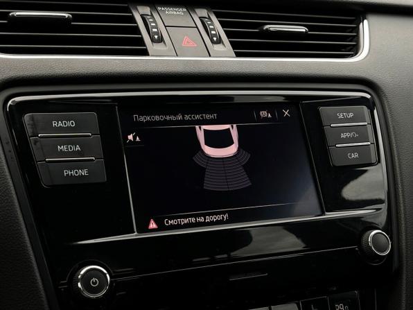 Skoda Octavia III (A7) Рестайлинг с пробегом 2017 года, цена 1 391 400 рублей, 189891 км, лифтбек, Автокод Объявления