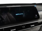 Chery Tiggo 8 Pro Max I Рестайлинг Челябинск  - изображение 28
