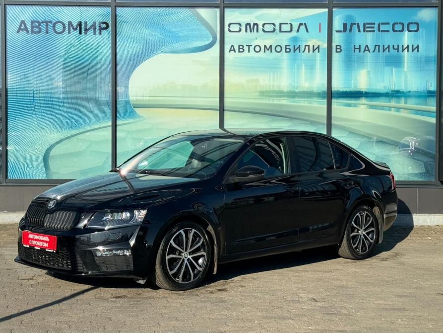 Skoda Octavia III (A7) Архангельск  - изображение 1