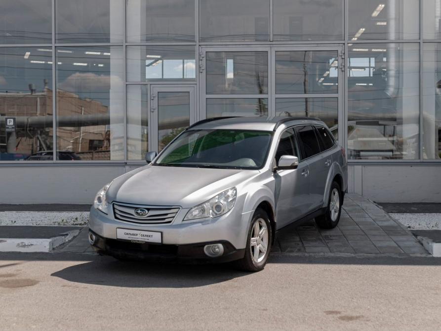 Subaru Outback IV Курган  - изображение 1