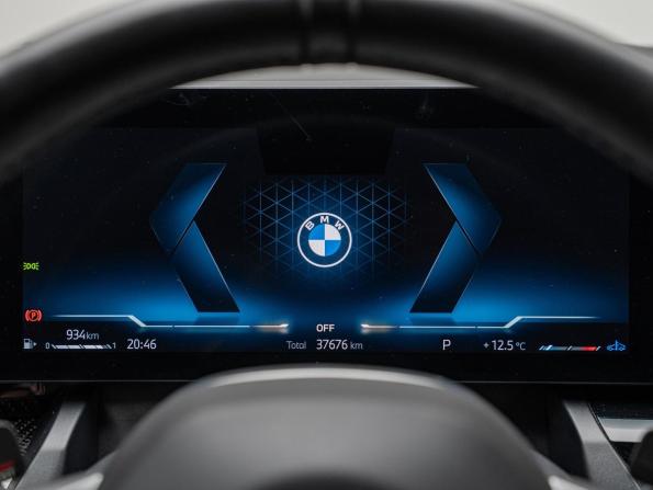 BMW 5 серии VIII (G60/G61/G68) с пробегом 2023 года, цена 7 800 000 рублей, 37655 км, седан, Автокод Объявления