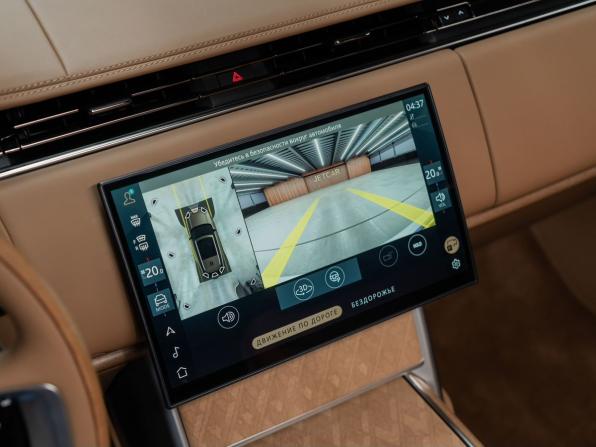 Land Rover Range Rover V с пробегом 2023 года, цена 29 000 000 рублей, 23 км, внедорожник, Автокод Объявления