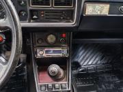 Lada (ВАЗ) 2107 Челябинск  - изображение 20