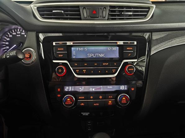 Nissan X-Trail III с пробегом 2017 года, цена 1 849 000 рублей, 73500 км, внедорожник, Автокод Объявления