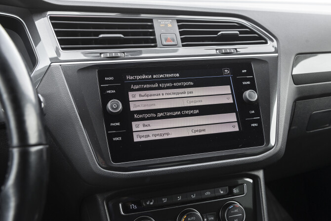 Volkswagen Tiguan II с пробегом 2017 года, цена 2 649 000 рублей, 141000 км, внедорожник, Автокод Объявления
