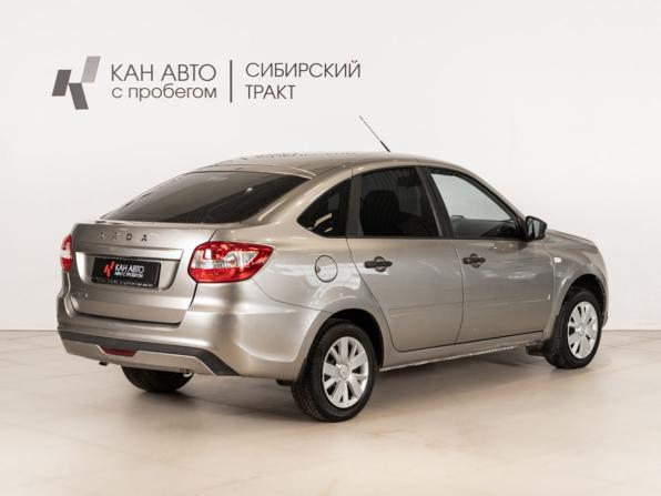 Lada (ВАЗ) Granta I Рестайлинг с пробегом 2020 года, цена 692 200 рублей, 59700 км, лифтбек, Автокод Объявления