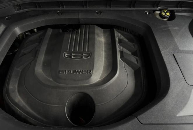 Geely Atlas Pro с пробегом 2023 года, цена 2 250 000 рублей, 53212 км, внедорожник, Автокод Объявления