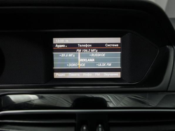 Mercedes-Benz C-Класс III (W204) Рестайлинг с пробегом 2012 года, цена 1 540 000 рублей, 225223 км, седан, Автокод Объявления