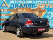 Nissan Almera Classic I Набережные Челны  - изображение 26