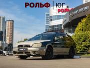 Subaru Outback II Москва  - изображение 22