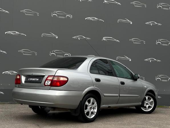 Nissan Almera II (N16) Рестайлинг с пробегом 2005 года, цена 219 500 рублей, 313384 км, седан, Автокод Объявления