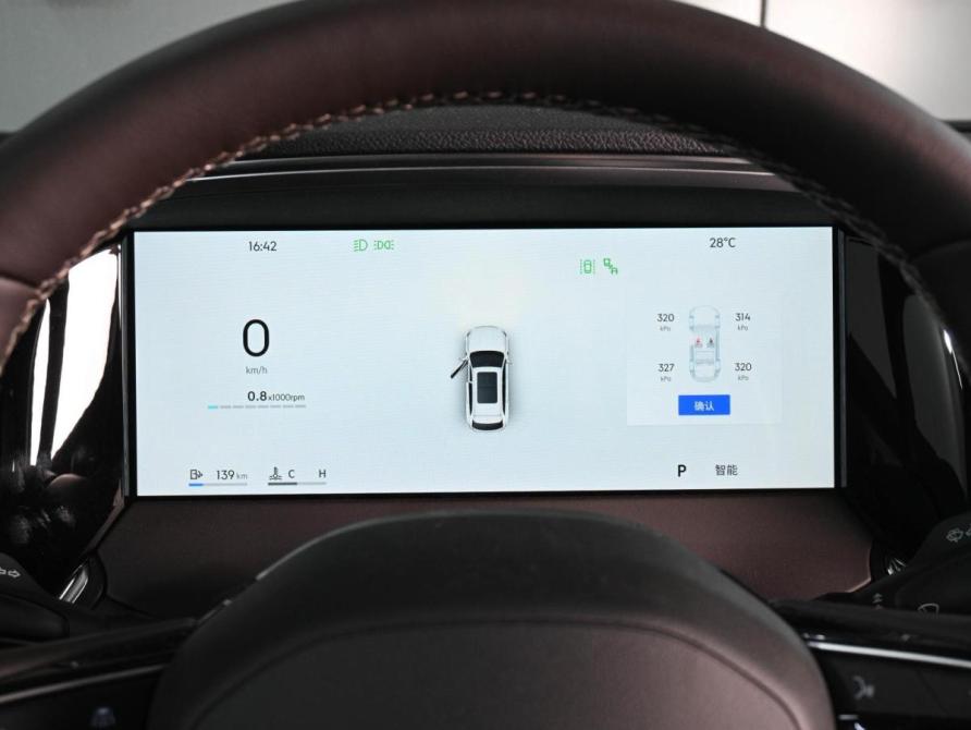 Geely Monjaro I Рестайлинг 2 Ростов-на-Дону  - изображение 25