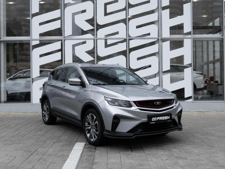 Belgee X50 Ставрополь  - изображение 1