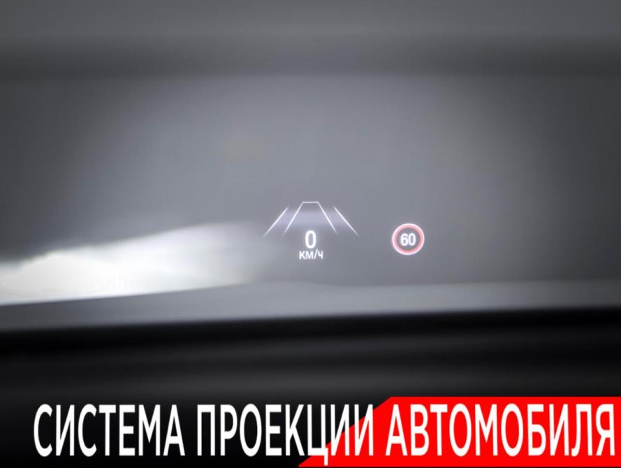 Ford Focus IV Москва  - изображение 18