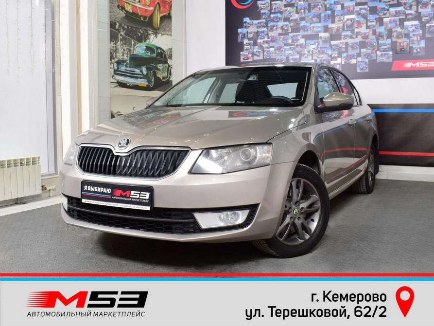 Skoda Octavia III (A7) Кемерово  - изображение 1