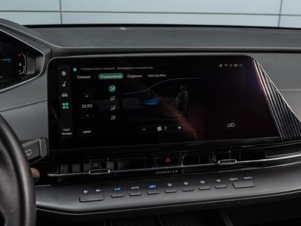 Changan UNI-S (CS55 Plus) I с пробегом 2024 года, цена 2 260 000 рублей, 49428 км, внедорожник, Автокод Объявления