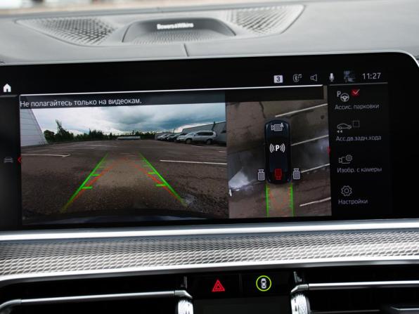 BMW X6 III (G06) с пробегом 2021 года, цена 8 549 000 рублей, 81659 км, внедорожник, Автокод Объявления