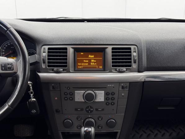 Opel Vectra C Рестайлинг с пробегом 2006 года, цена 499 000 рублей, 262672 км, седан, Автокод Объявления