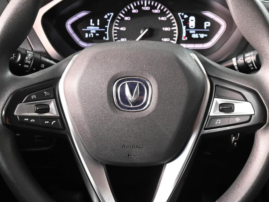 Changan Alsvin Ростов-на-Дону  - изображение 12