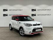 Kia Soul II Санкт-Петербург  - изображение 30