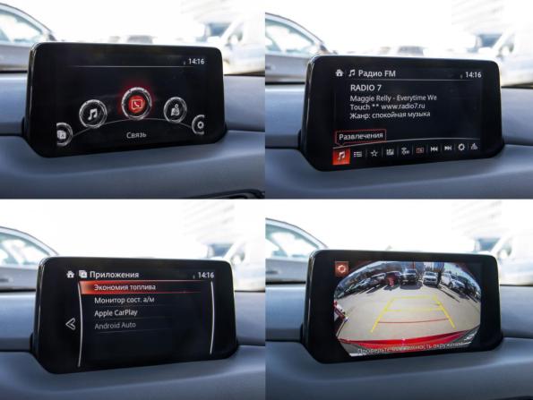 Mazda CX-5 II с пробегом 2021 года, цена 3 850 000 рублей, 30319 км, внедорожник, Автокод Объявления