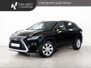Lexus RX IV Казань  - изображение 14