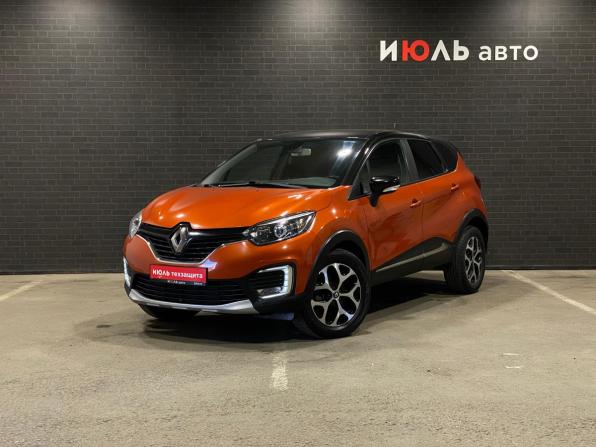 Renault Kaptur I с пробегом 2017 года, цена 1 430 000 рублей, 102423 км, внедорожник, Автокод Объявления