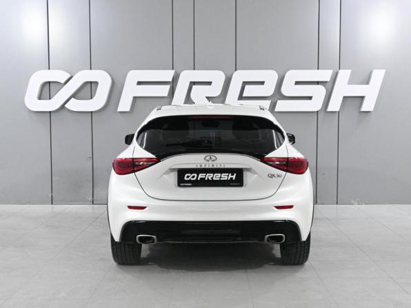 Infiniti QX30 с пробегом 2016 года, цена 1 690 000 рублей, 159943 км, внедорожник, Автокод Объявления