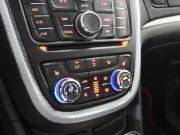 Opel Mokka I Стерлитамак  - изображение 28