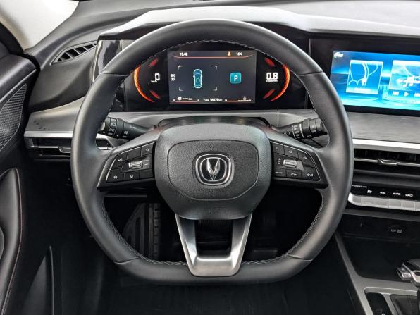 Changan CS35 Plus I Рестайлинг с пробегом 2023 года, цена 1 825 000 рублей, 56572 км, внедорожник, Автокод Объявления