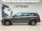 Opel Astra H Рестайлинг Ростов-на-Дону  - изображение 24