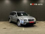 Subaru Outback III Челябинск  - изображение 22