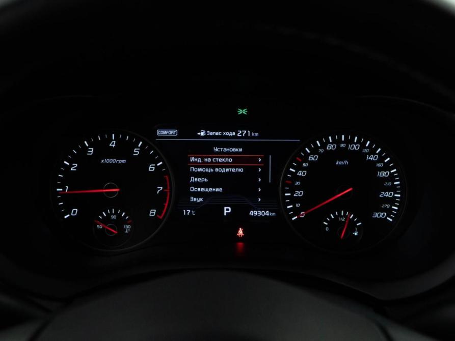 Kia Stinger I Москва  - изображение 31