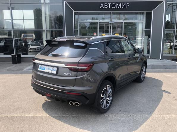 Belgee X50 с пробегом 2025 года, цена 2 099 500 рублей, 28883 км, внедорожник, Автокод Объявления