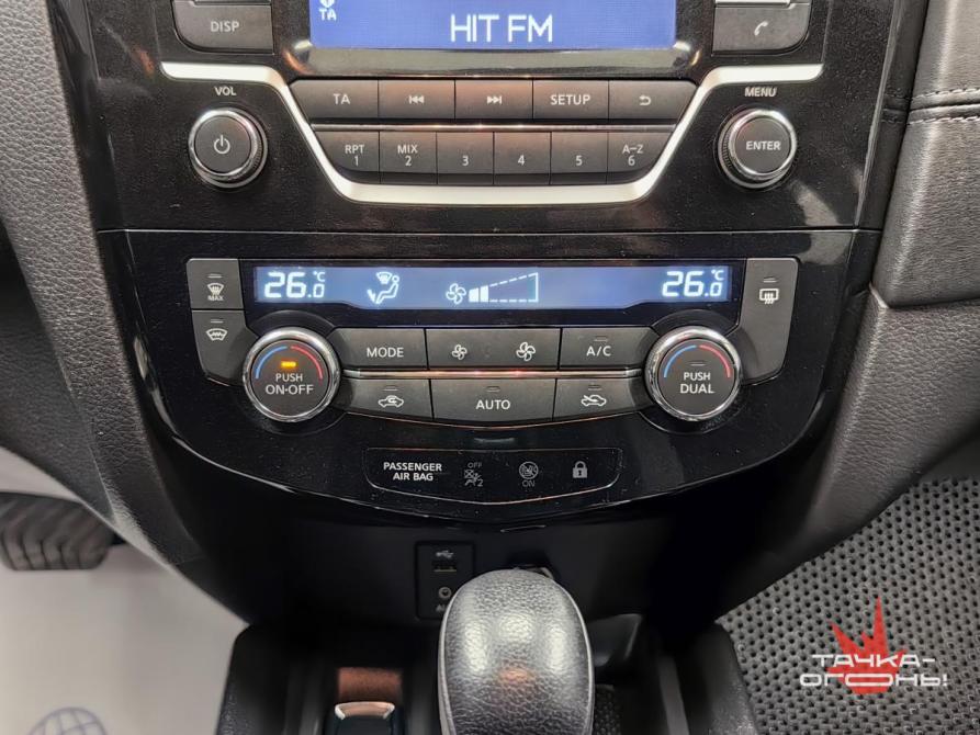 Nissan Qashqai II Рестайлинг Пермь  - изображение 14
