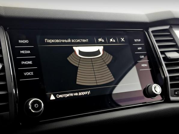 Skoda Kodiaq I с пробегом 2019 года, цена 1 890 000 рублей, 143729 км, внедорожник, Автокод Объявления