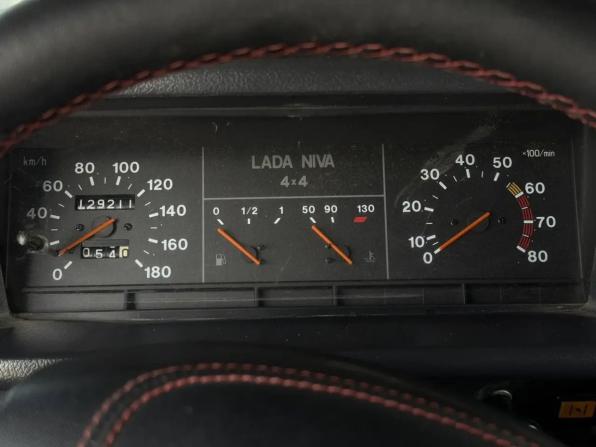 Lada (ВАЗ) 2121 (4x4) I Рестайлинг с пробегом 2002 года, цена 321 000 рублей, 129211 км, внедорожник, Автокод Объявления