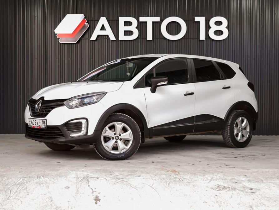 Renault Kaptur I Ижевск  - изображение 1