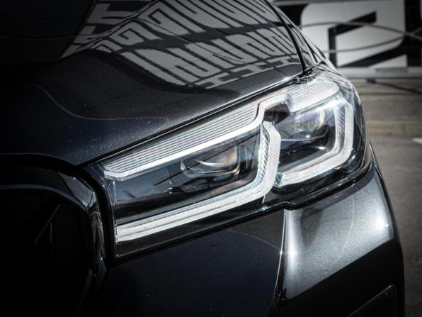 BMW 5 серии VII (G30/G31/G38) Рестайлинг с пробегом 2021 года, цена 5 830 000 рублей, 40949 км, седан, Автокод Объявления