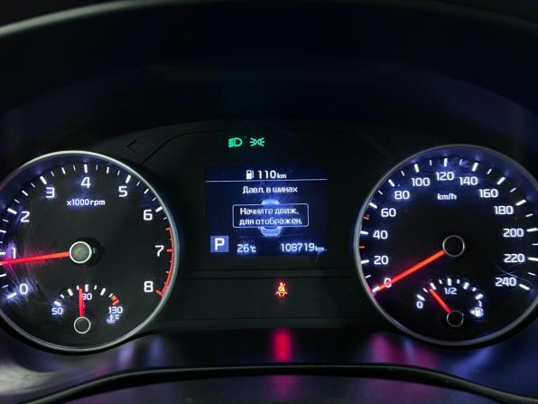 Kia Sportage IV Рестайлинг с пробегом 2019 года, цена 2 121 000 рублей, 108718 км, внедорожник, Автокод Объявления