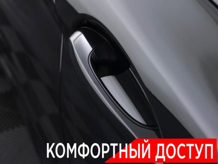 BMW 5 серии VII (G30/G31/G38) Рестайлинг Москва  - изображение 23
