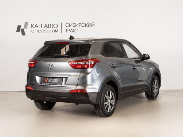 Hyundai Creta I с пробегом 2018 года, цена 1 877 100 рублей, 67000 км, внедорожник, Автокод Объявления