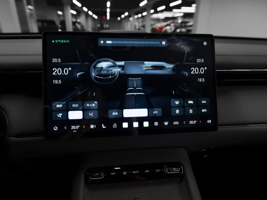 GAC Trumpchi S7 I Рестайлинг Москва  - изображение 24