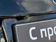 Hyundai ix35 I Екатеринбург  - изображение 73