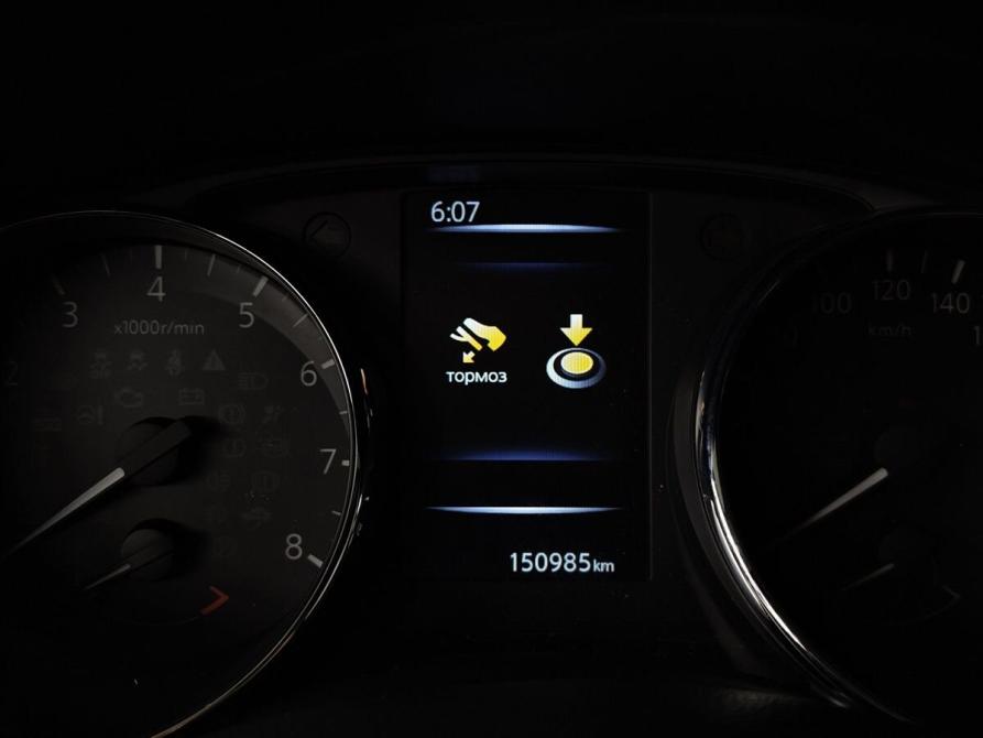 Nissan X-Trail III Москва  - изображение 17