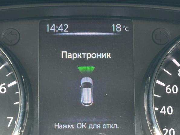 Nissan Qashqai II Рестайлинг с пробегом 2021 года, цена 2 059 000 рублей, 99350 км, внедорожник, Автокод Объявления