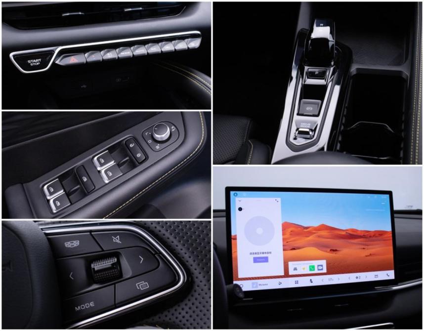 Geely Coolray I Рестайлинг Москва  - изображение 16