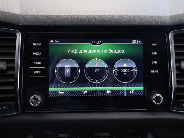 Skoda Kodiaq I с пробегом 2018 года, цена 2 444 000 рублей, 172161 км, внедорожник, Автокод Объявления
