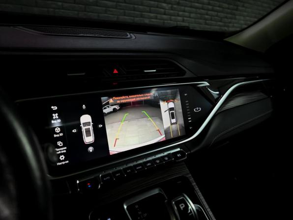 Geely Atlas Pro с пробегом 2022 года, цена 1 870 000 рублей, 68702 км, внедорожник, Автокод Объявления