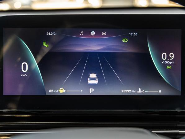 Omoda C5 I с пробегом 2023 года, цена 1 598 000 рублей, 73292 км, внедорожник, Автокод Объявления